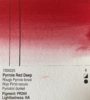Pyrrole red Deep serie 4 PR264